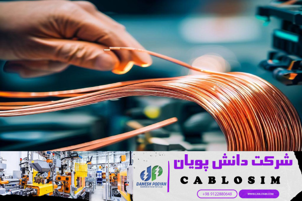 پیشنهاد ویژه سیم مسی سایز 2.5 با قیمت تولیدکننده