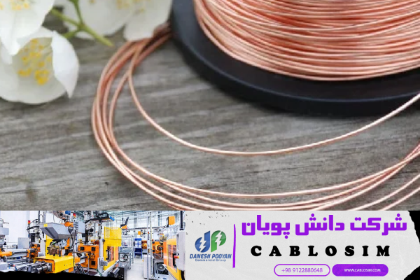 بررسی کیفیت و قیمت راهنمای خرید سیم مسی با سایز 1.5
