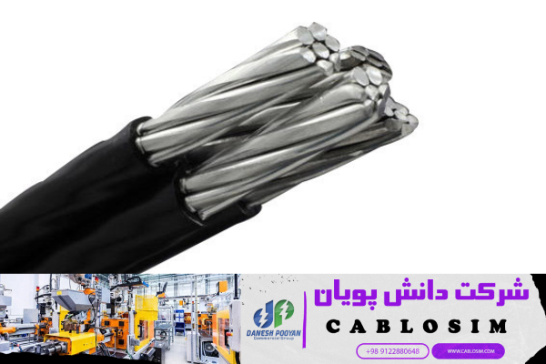 فروش متری کابل آلومینیوم 4 رشته با سایز 25