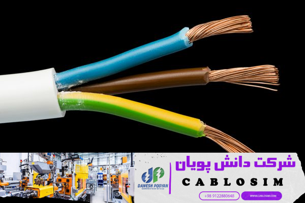 فروش سیم مسی با اندازه 4.6 بینظیر در مقاومت و کیفیت