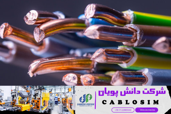 تولید سیم مسی سایز 2.5استانداردهای بینالمللی