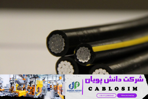 فرصت خرید کابل آلومینیومی 3*50+25 با قیمت استثنایی