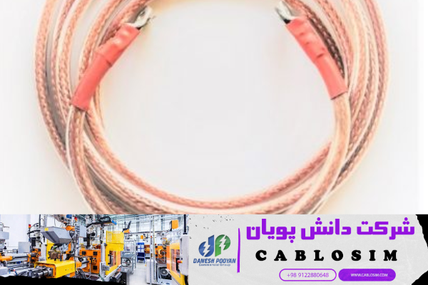 راهنمای خرید کابل مسی 150*3