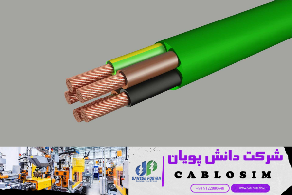 معرفی بهترین کابل آلومینیومی با مشخصات 300*1