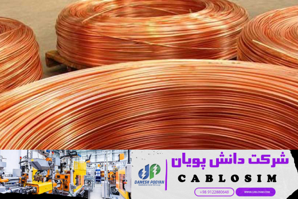 سیم مسی اندازه 1.5 برای اتصالات قوی