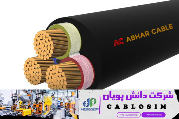 خرید سیم مسی 2.5 انتخاب هوشمند