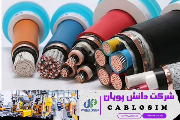 دریافت پیشنهادات قیمت از تامین‌کنندگان