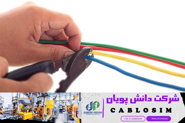 خرید سیم مسی 4.6 عرضه بهترین کیفیت و استحکام