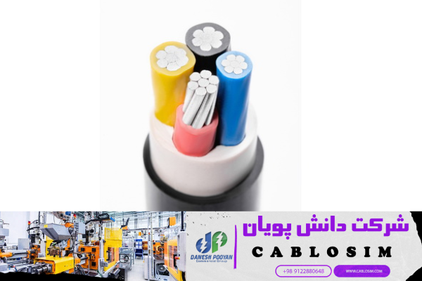 جستجوی تامینکنندگان معتبر