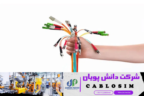 قیمت خرید خرده و عمده کابل مسی 3*120+70