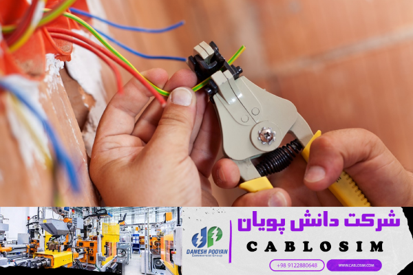 مشخصات فنی دقیق کابل مسی 150*3 برای انتقال جریان الکتریکی