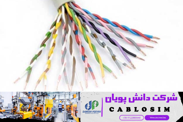 ارزانترین قیمت برای خرید کابل مسی 150*3 با کیفیت مطلوب